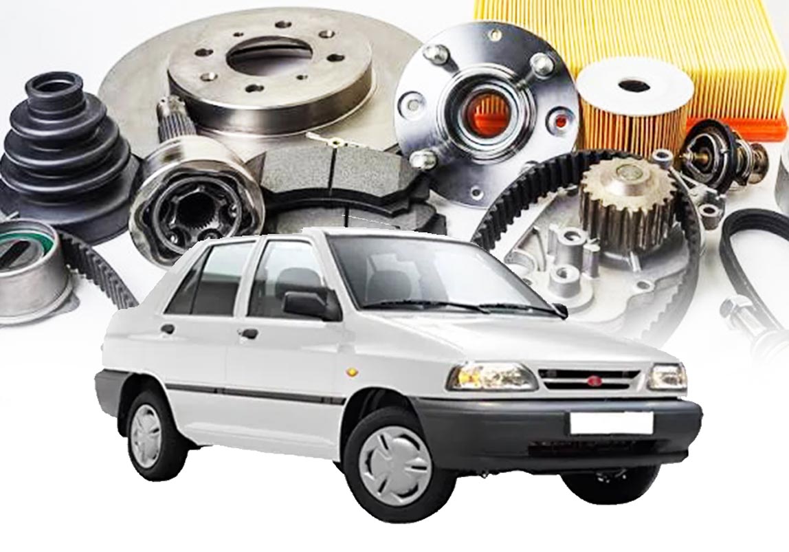 راهنمای جامع خرید قطعات استوک پراید در تهران