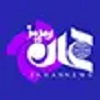 جهان نیوز|همتا