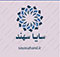 خرید رپورتاژ از سایا سهند